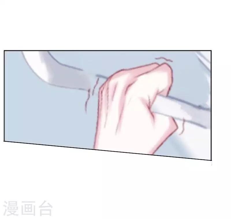 第12话 目标…是你！