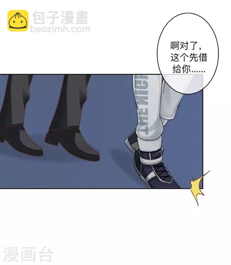 第12话 目标…是你！
