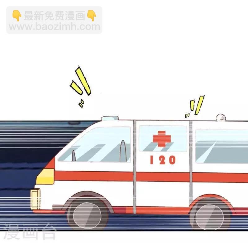 第14话 你看到了吧？