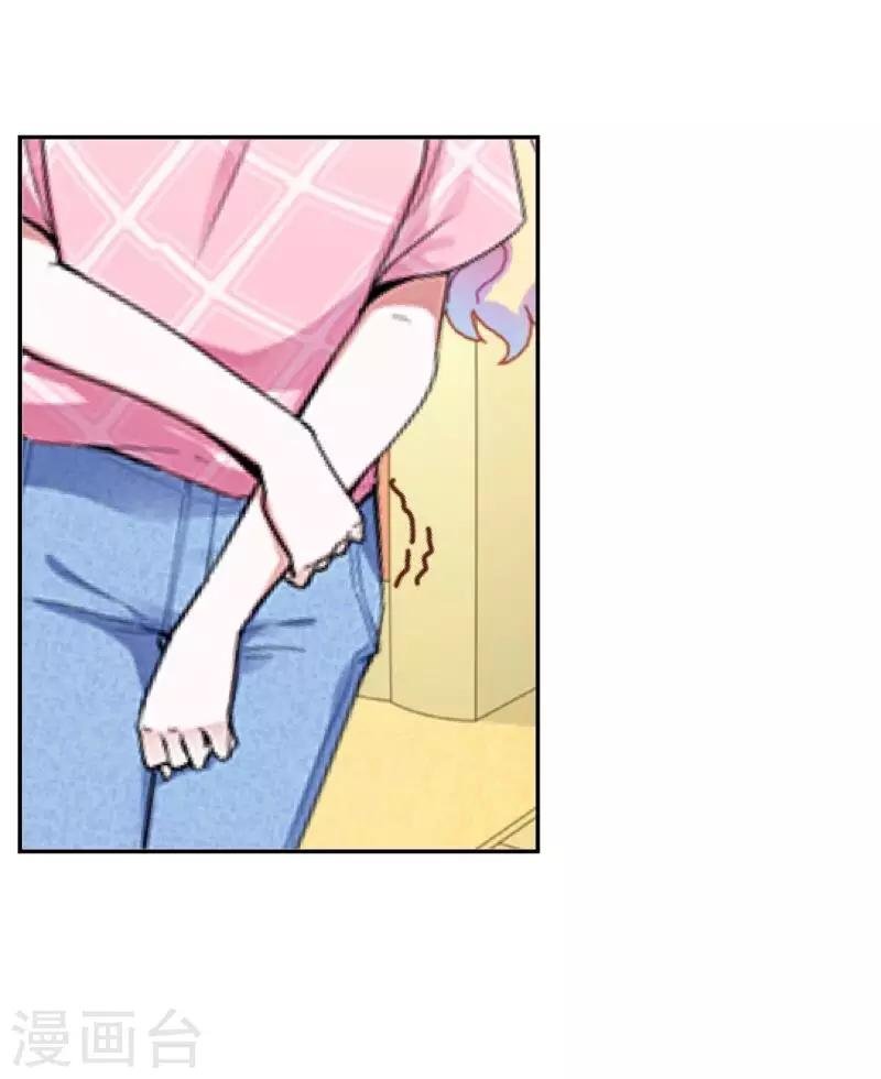 第15话 不要！坚决不要！