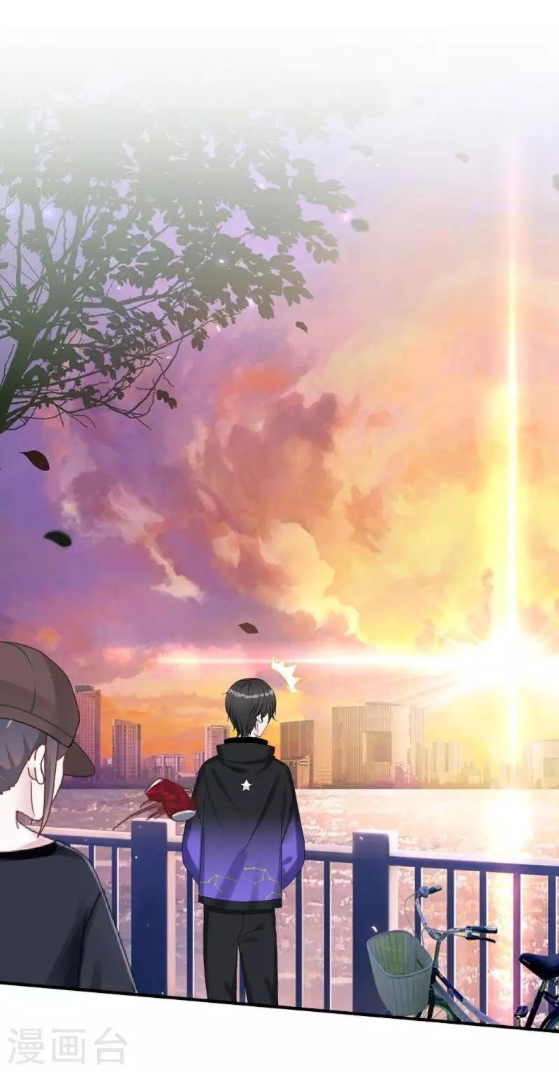 第16话 走，凑热闹去~