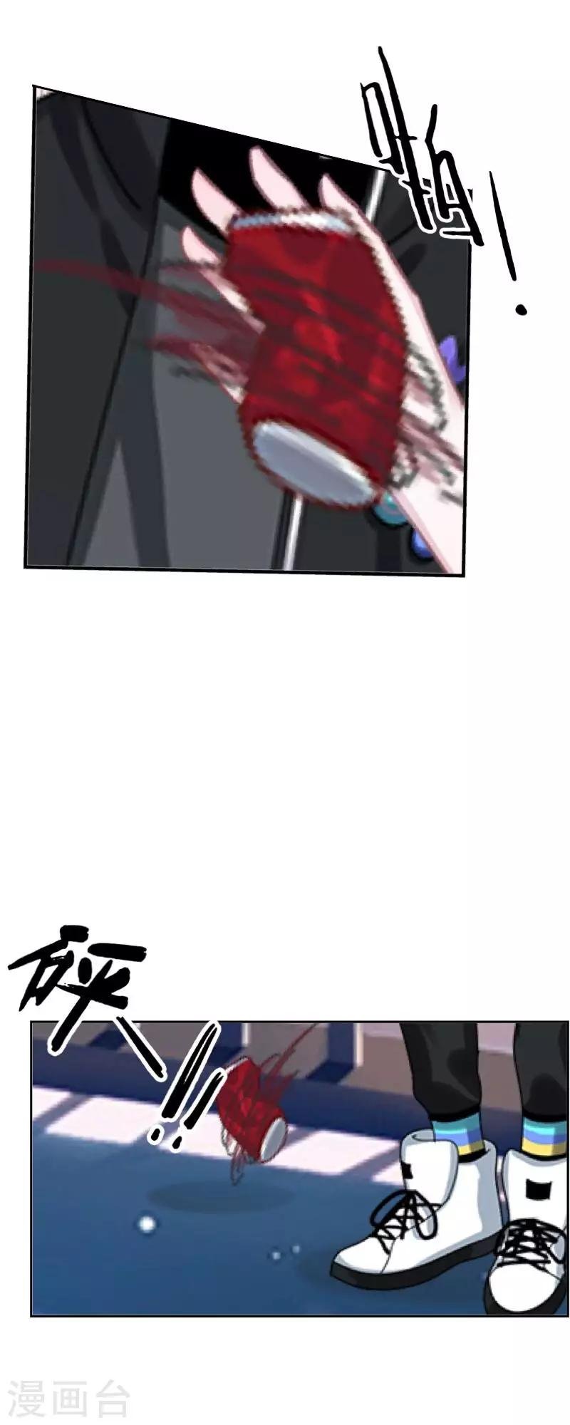 第16话 走，凑热闹去~