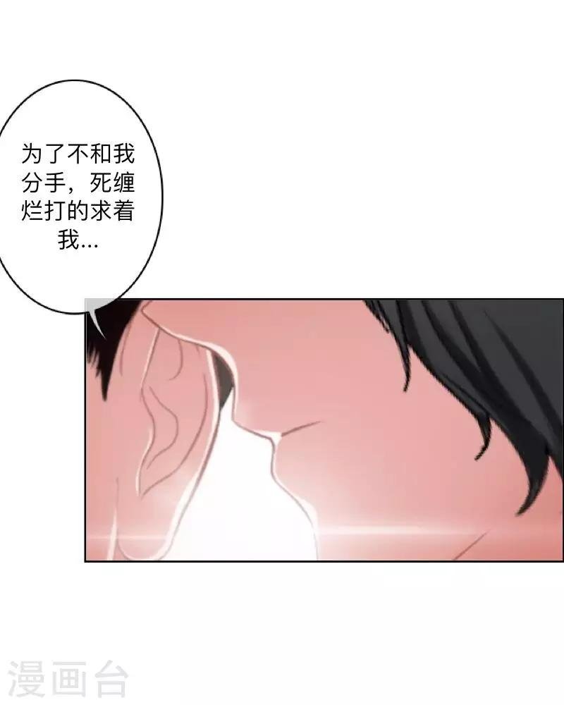 第16话 走，凑热闹去~