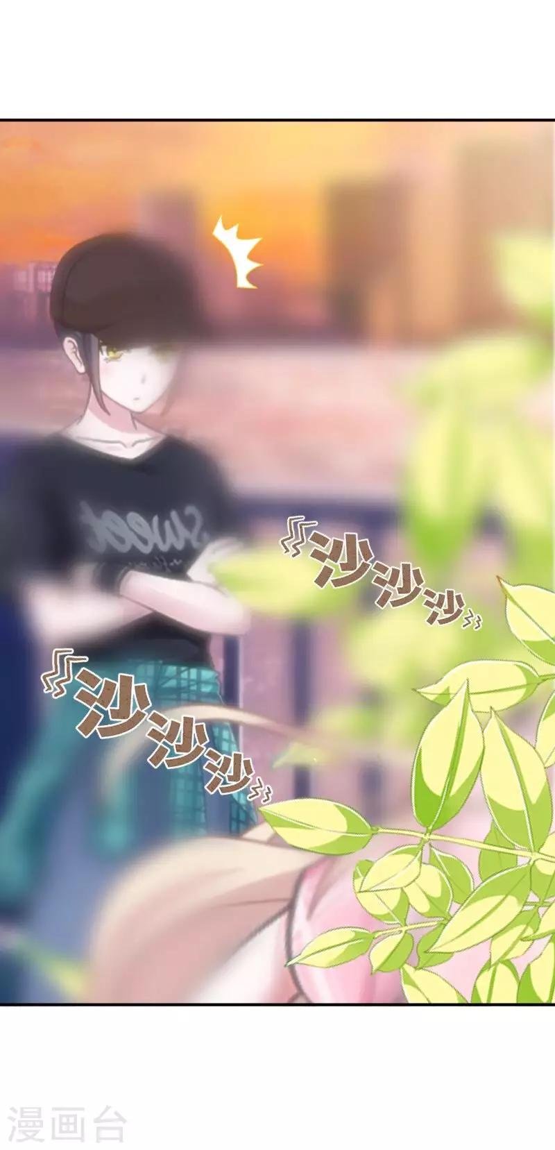第16话 走，凑热闹去~