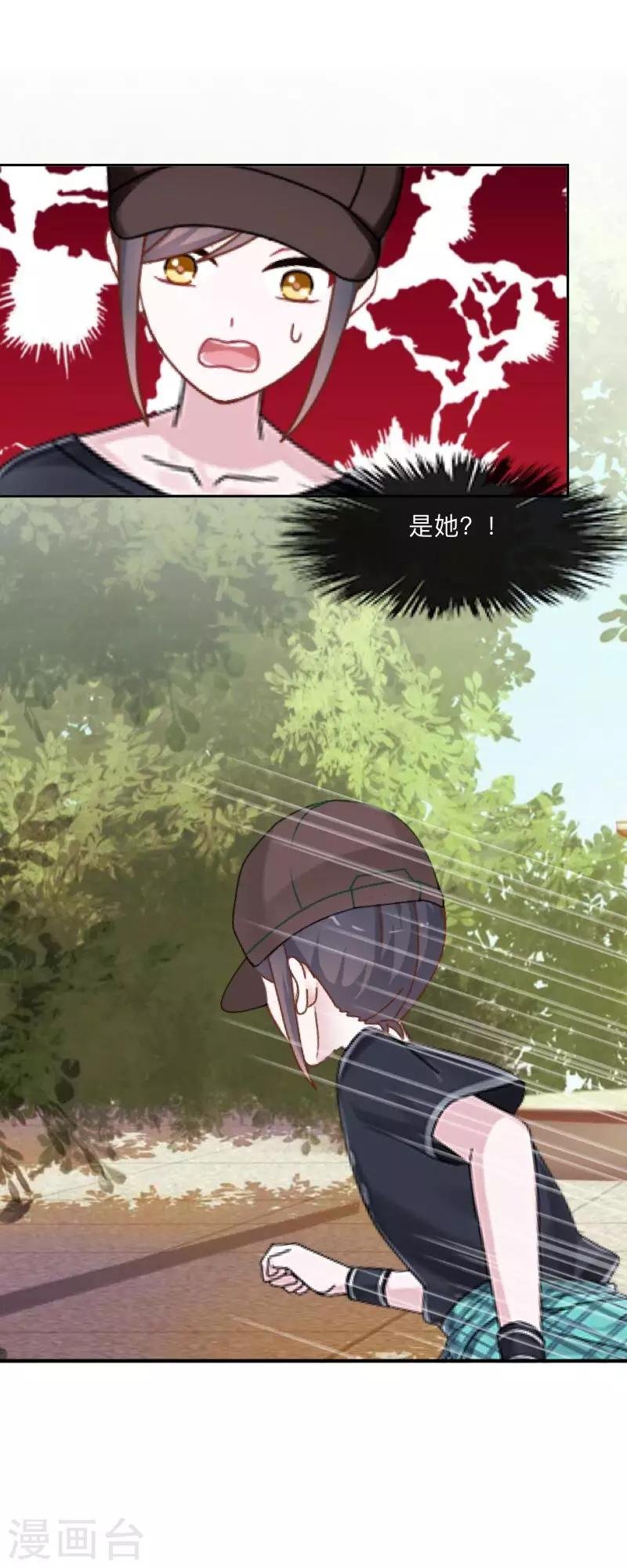 第16话 走，凑热闹去~