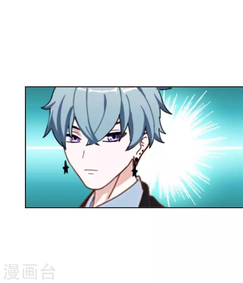 第16话 走，凑热闹去~