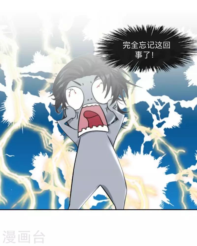 第17话 来了就留下吧！