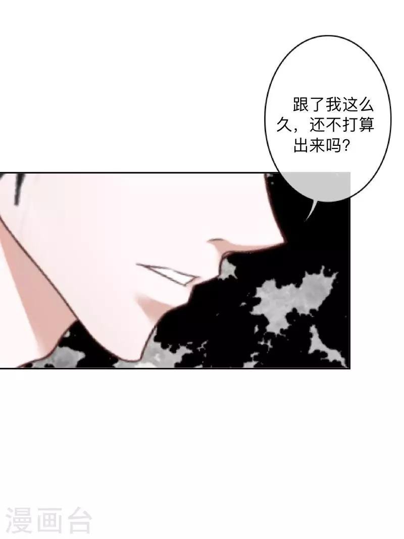 第17话 来了就留下吧！