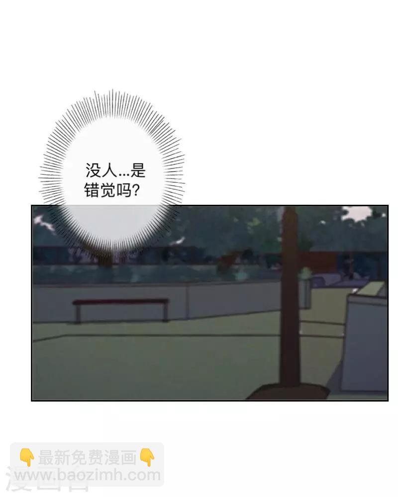 第2话 变态啊！