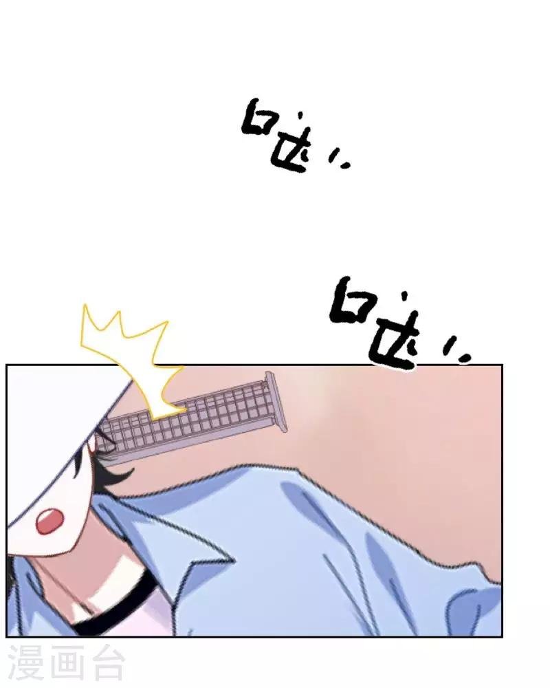 第2话 变态啊！