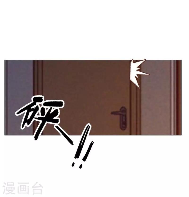 第2话 变态啊！