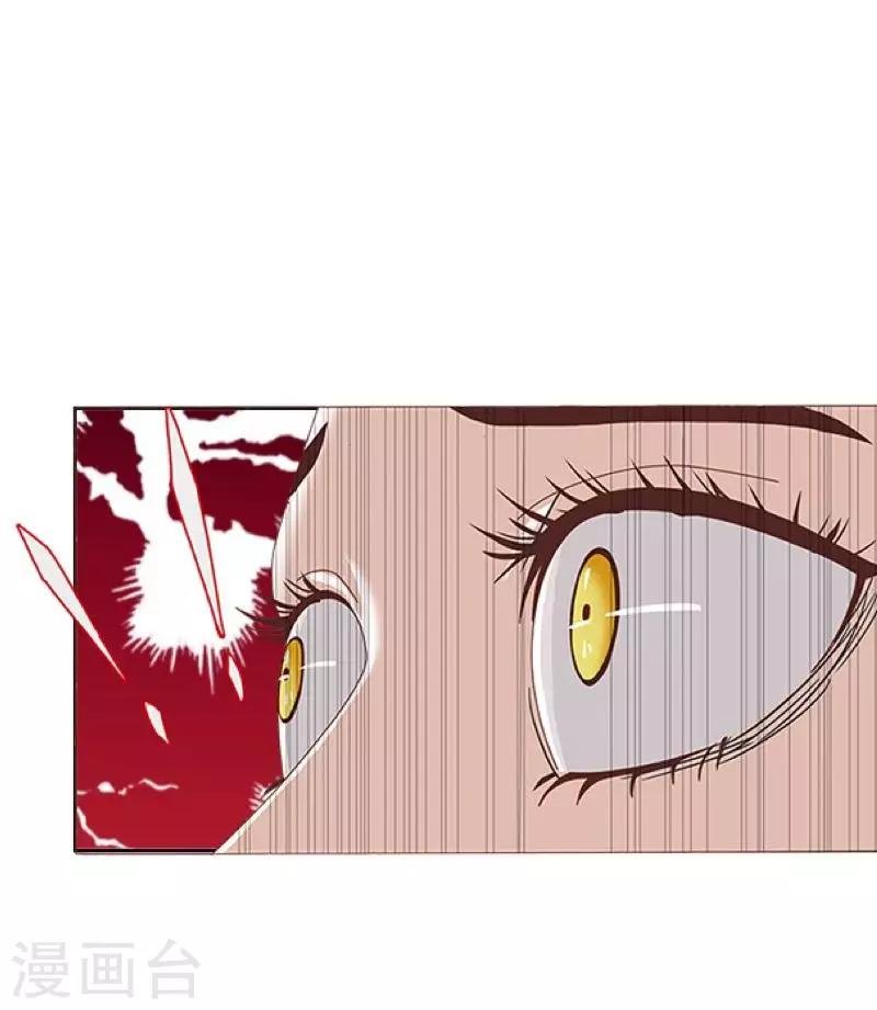第21话 想要力量吗？