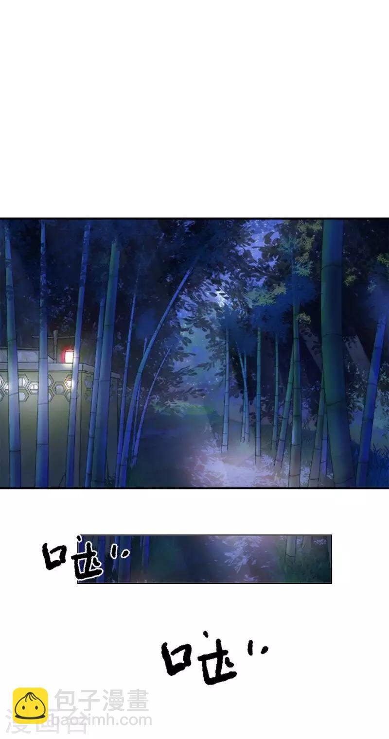 第22话 抱歉，小灵儿……