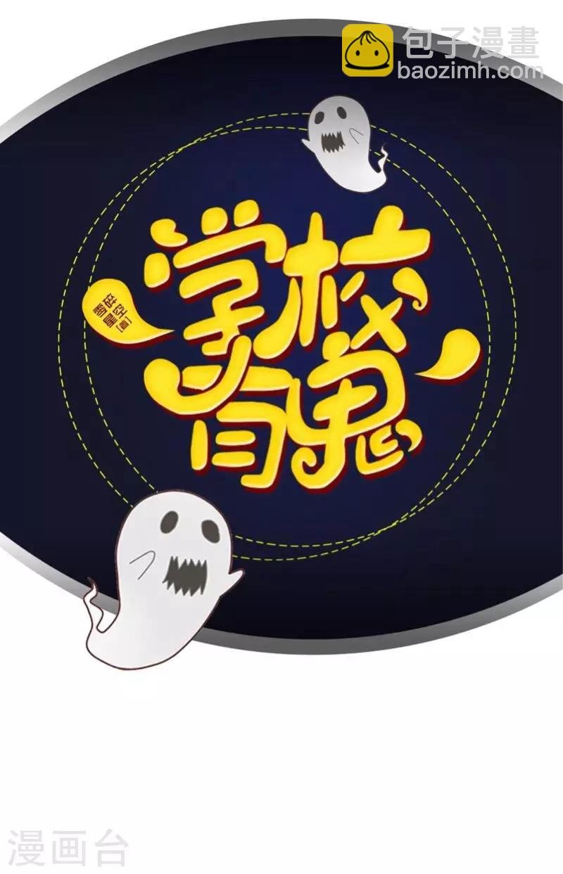 第22话 抱歉，小灵儿……
