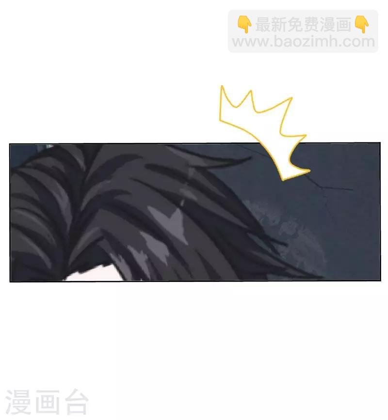 第23话 墨夜…你儿子？！