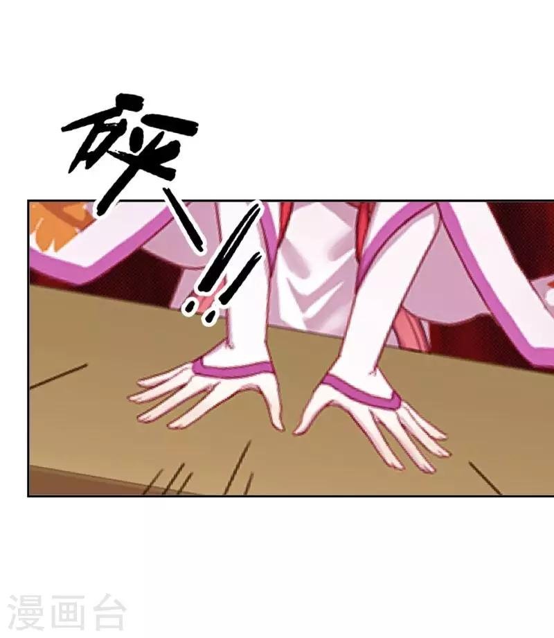 番外 前传一