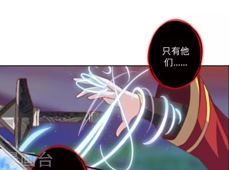 番外 前传一