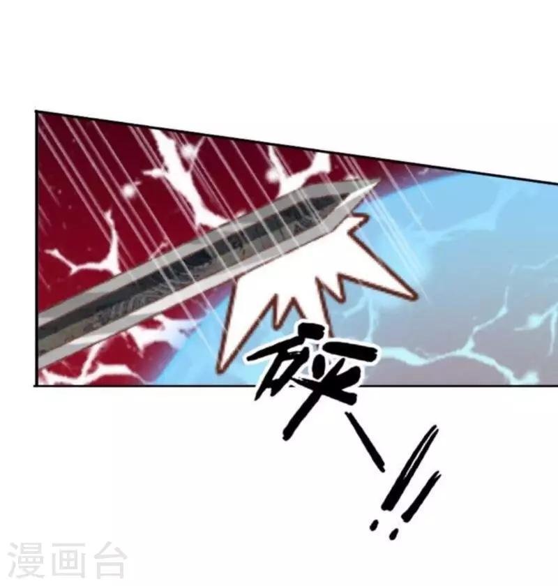 番外 前传一