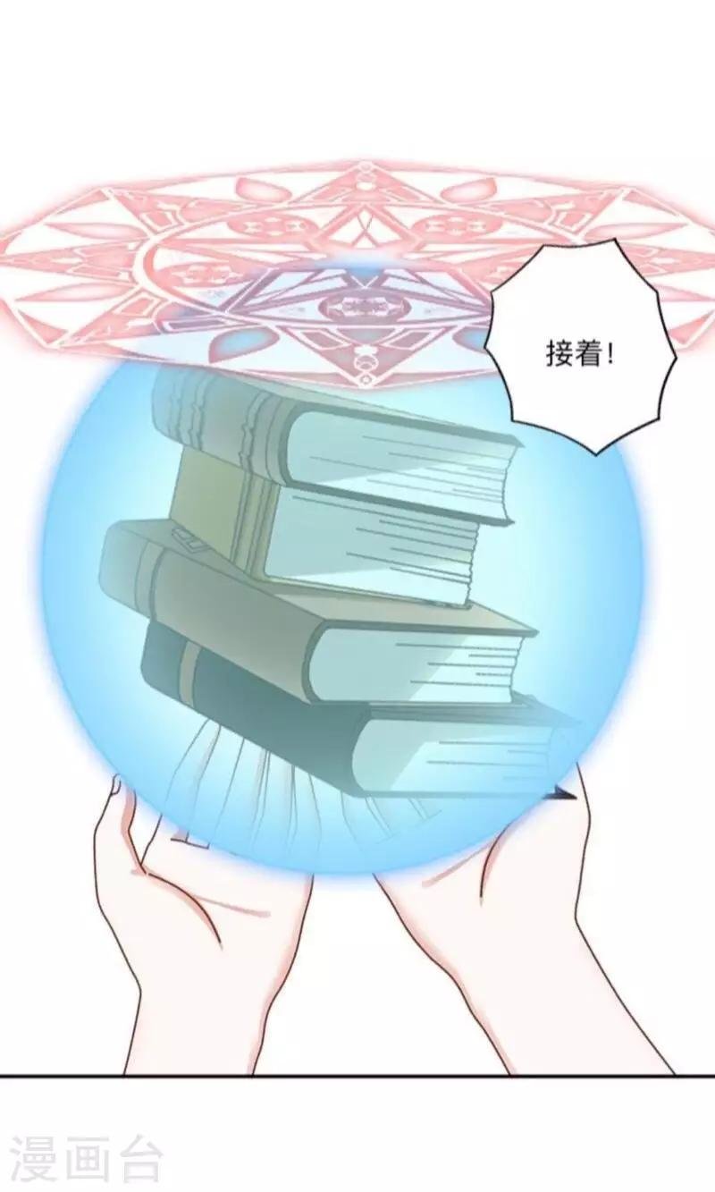 番外 前传一