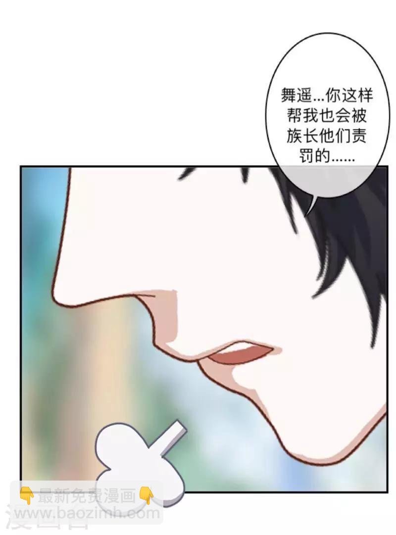 番外 前传一