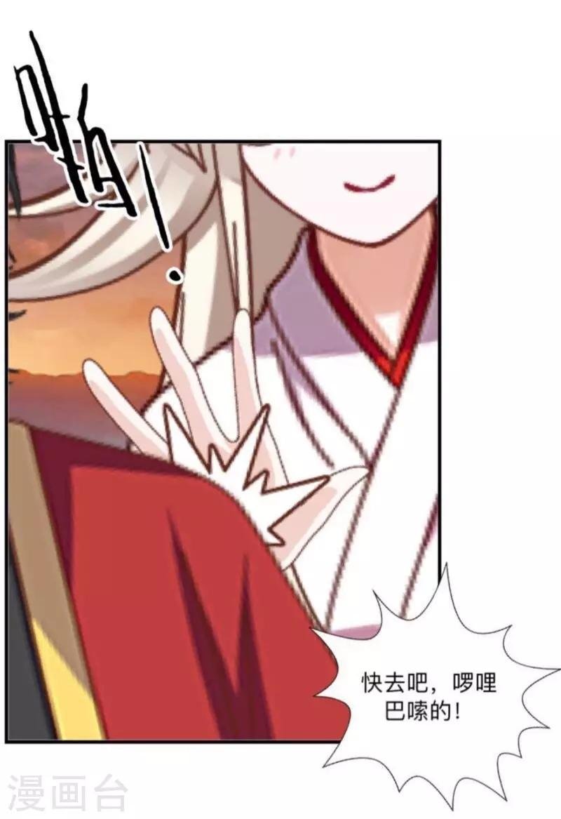 番外 前传一