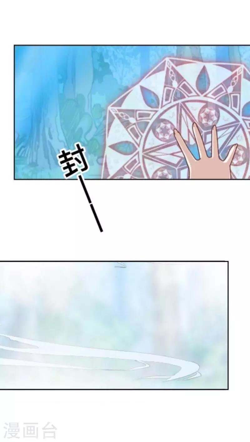 番外 前传一