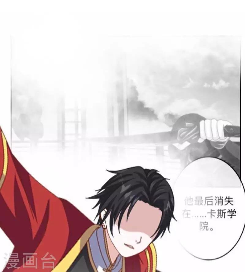 番外 前传一