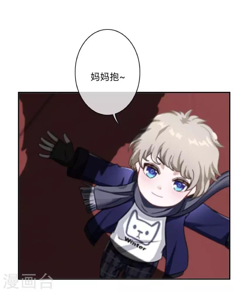 第24话 长本事了啊！