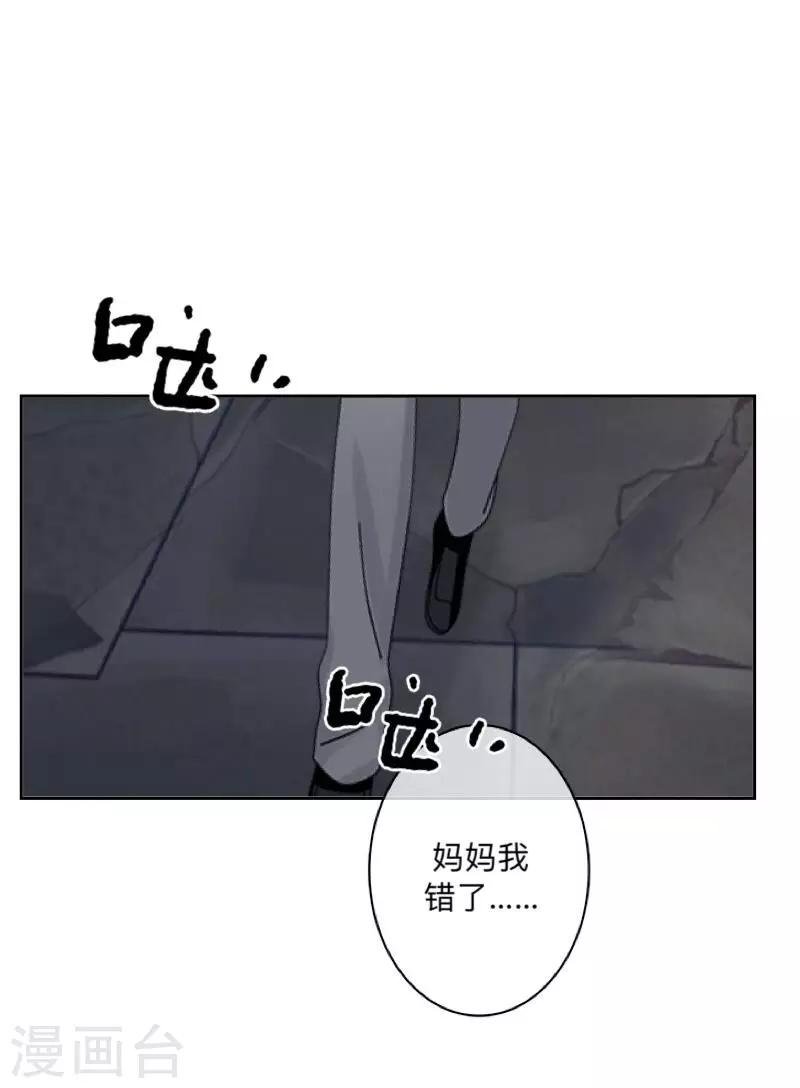 第24话 长本事了啊！