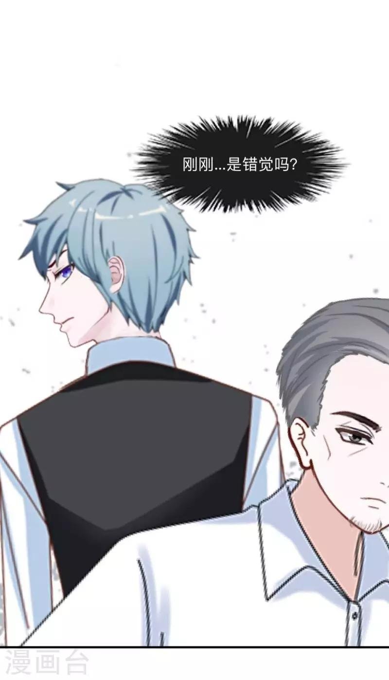 第24话 长本事了啊！