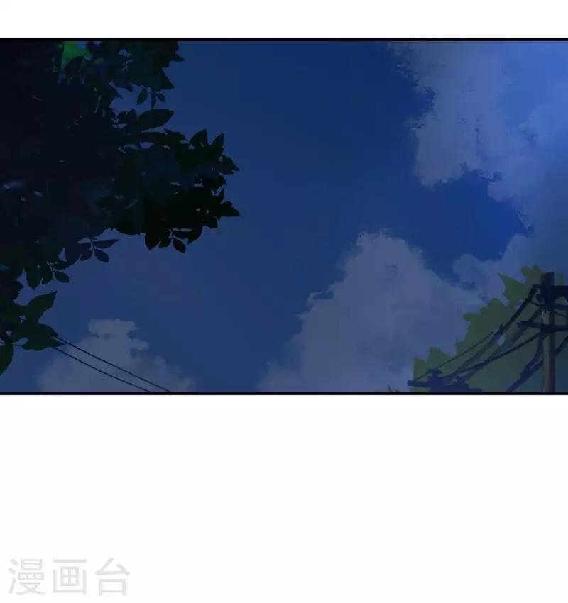 第25话 言希，找到你了~