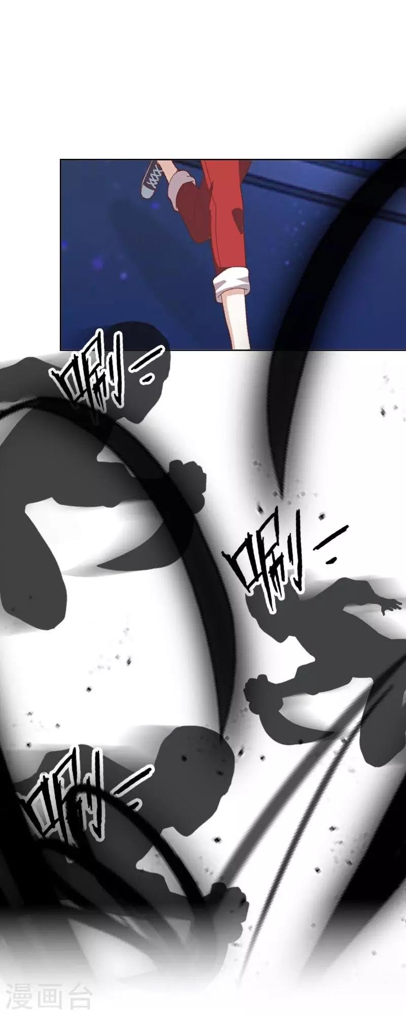 第25话 言希，找到你了~