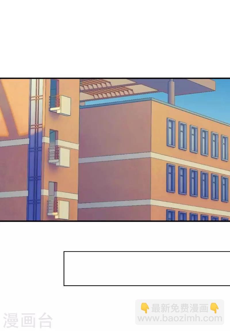 第26话 骗子！都是骗子！