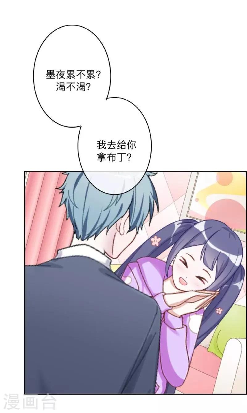 第28话 好久不见~