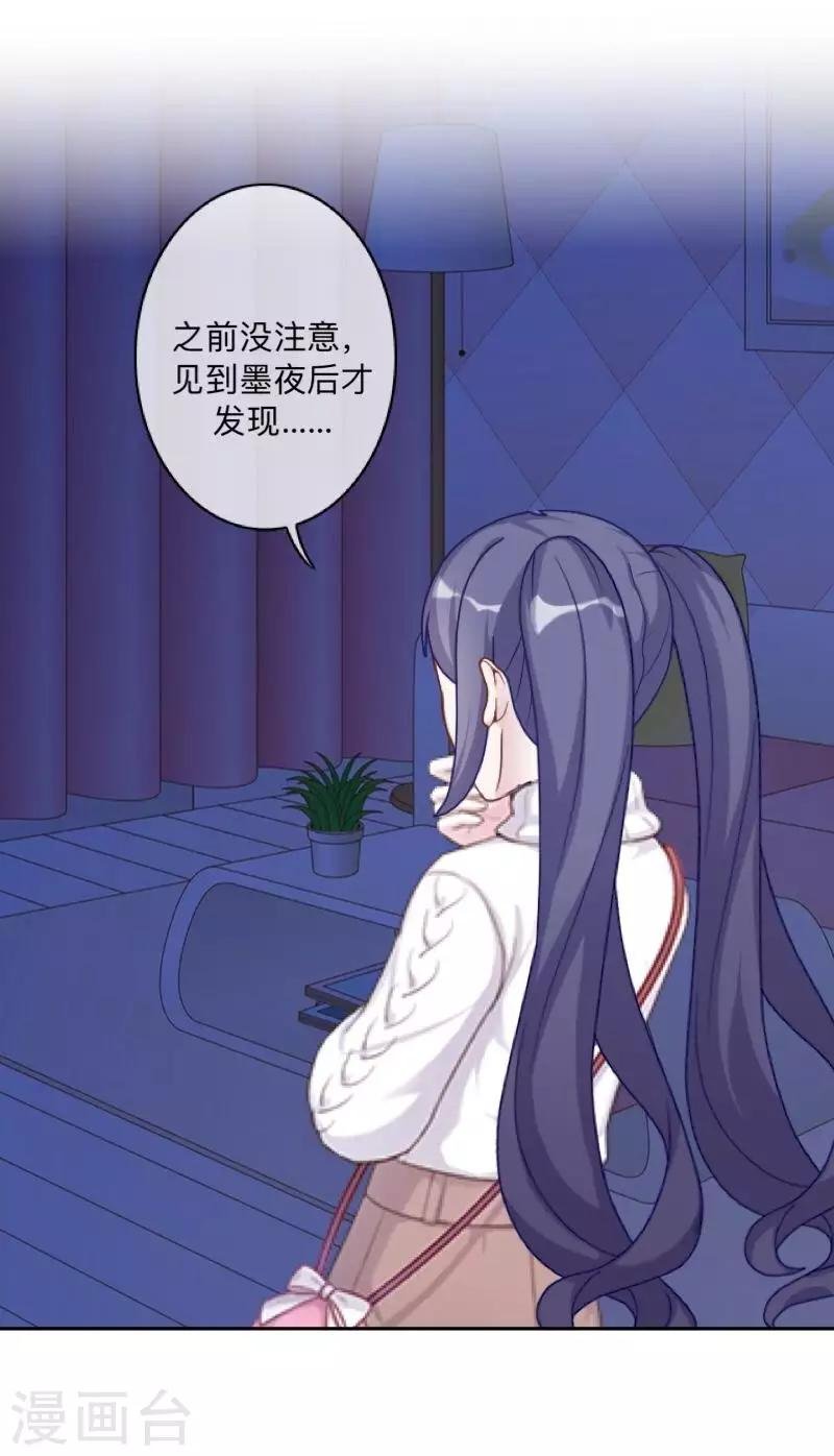 第28话 好久不见~