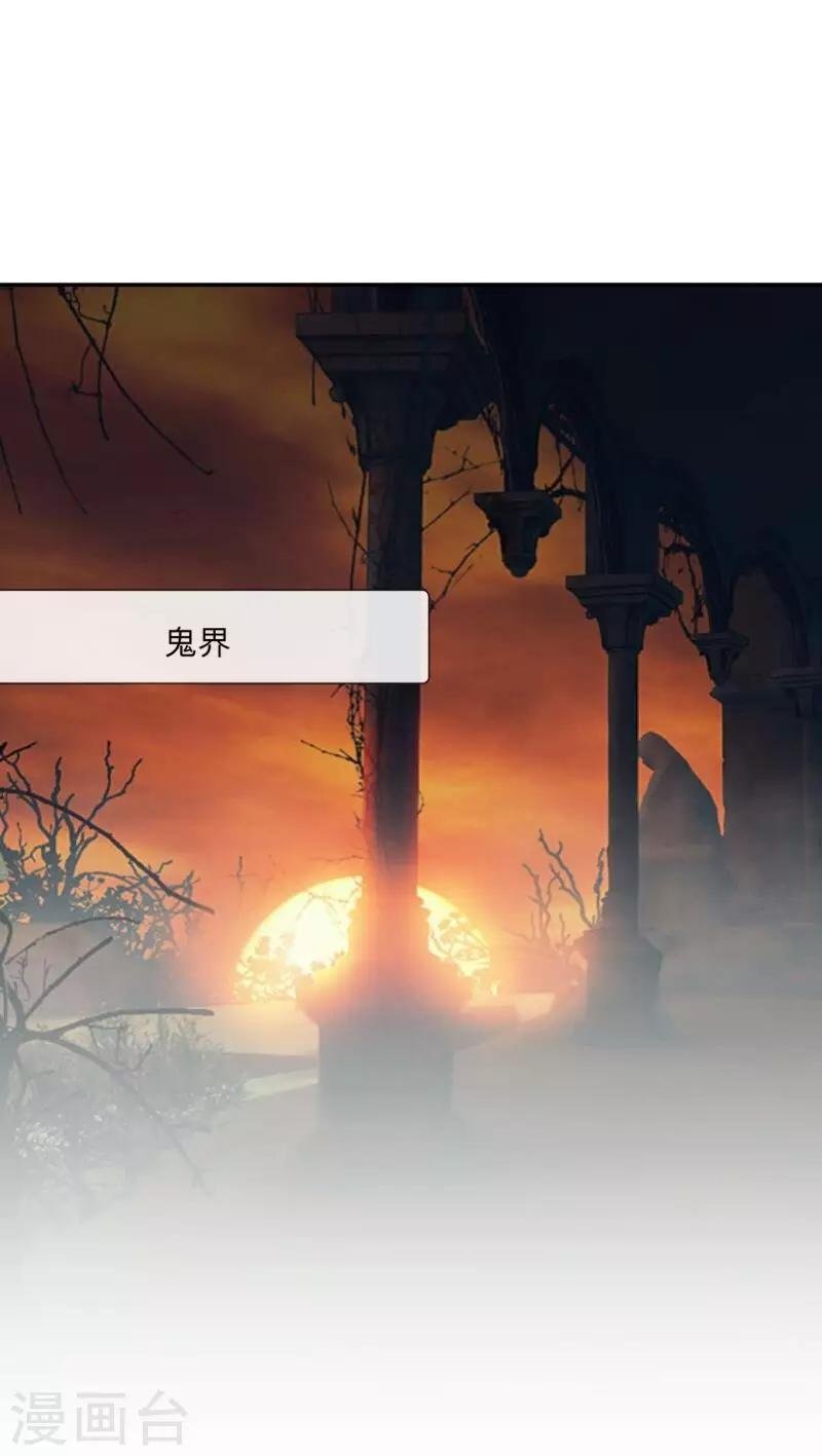 第28话 好久不见~