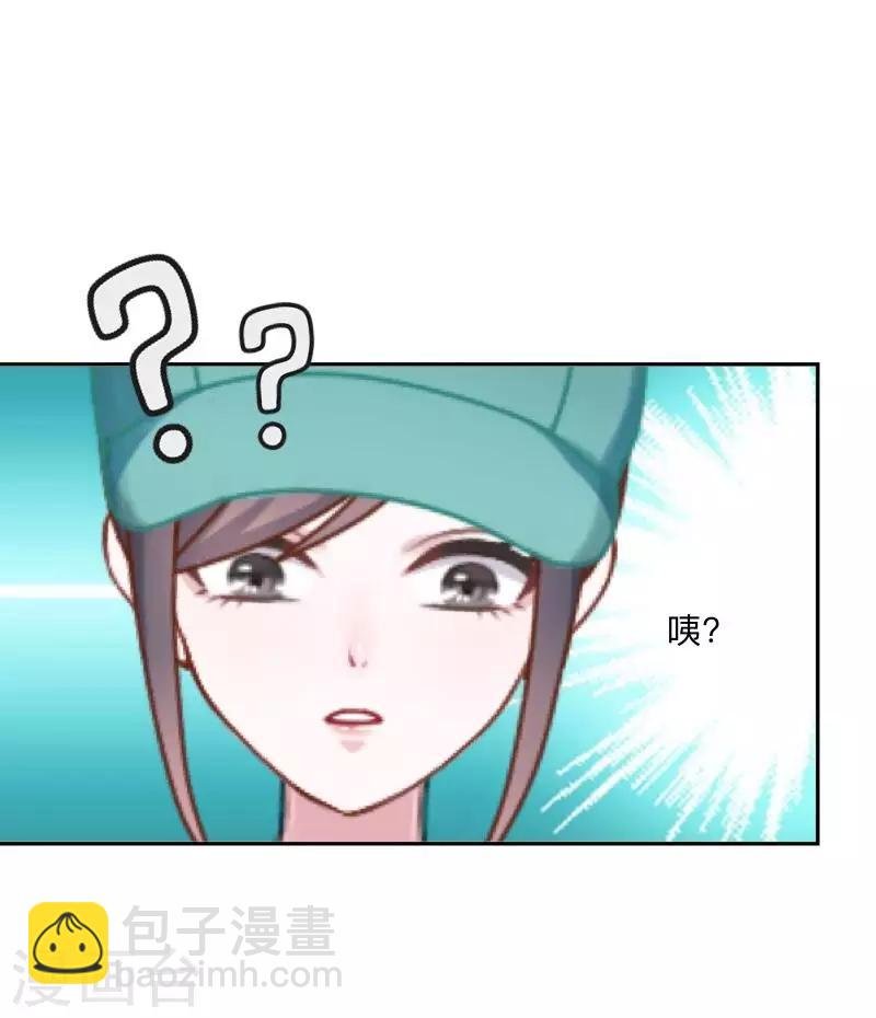 第30话 到底是谁想…？