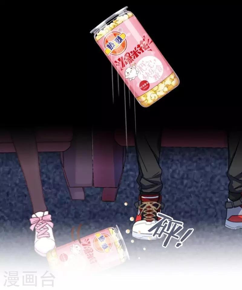 第30话 到底是谁想…？