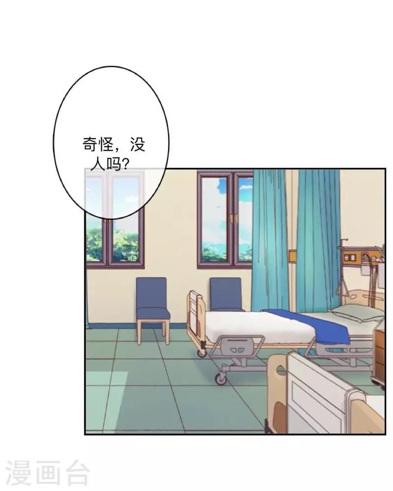 第33话 墨夜尊者