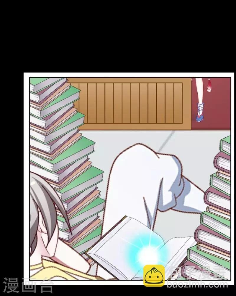 第35话 这鬼族是傻子吗？
