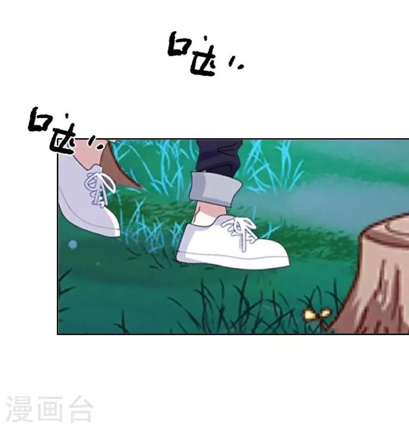 第35话 这鬼族是傻子吗？