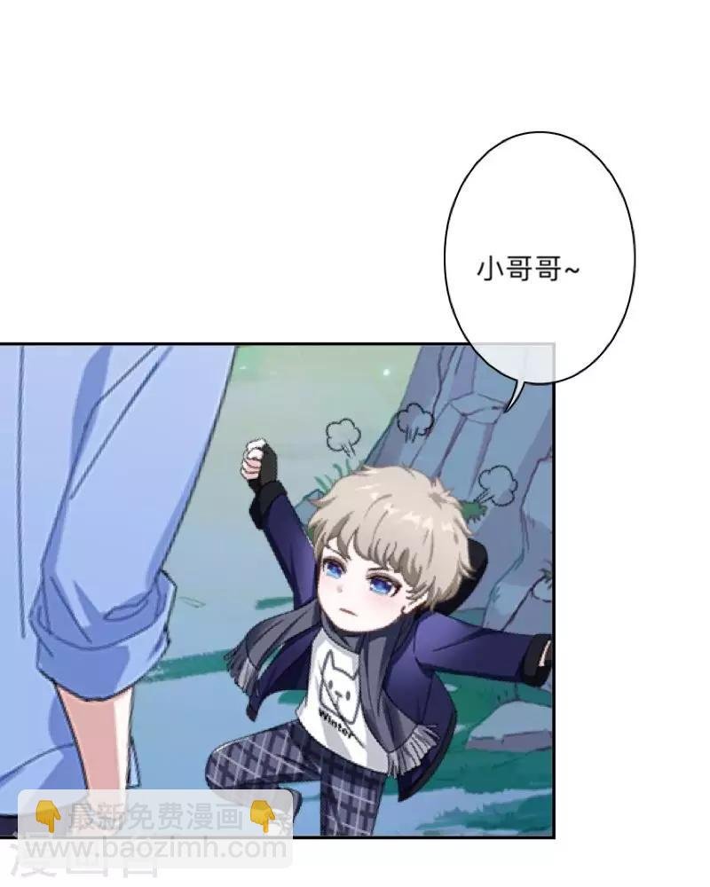 第36话 分开你们！