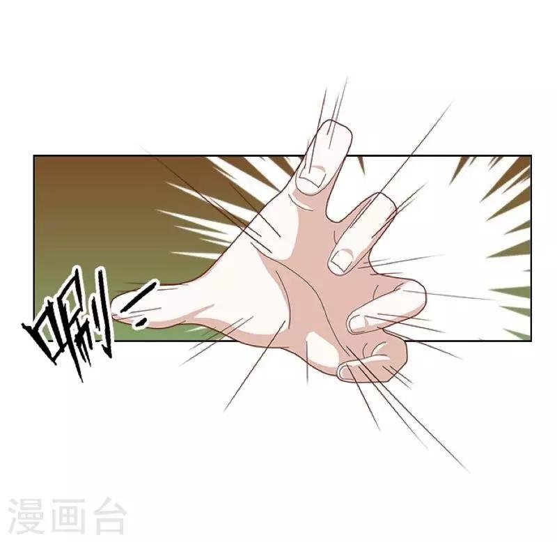 第36话 分开你们！