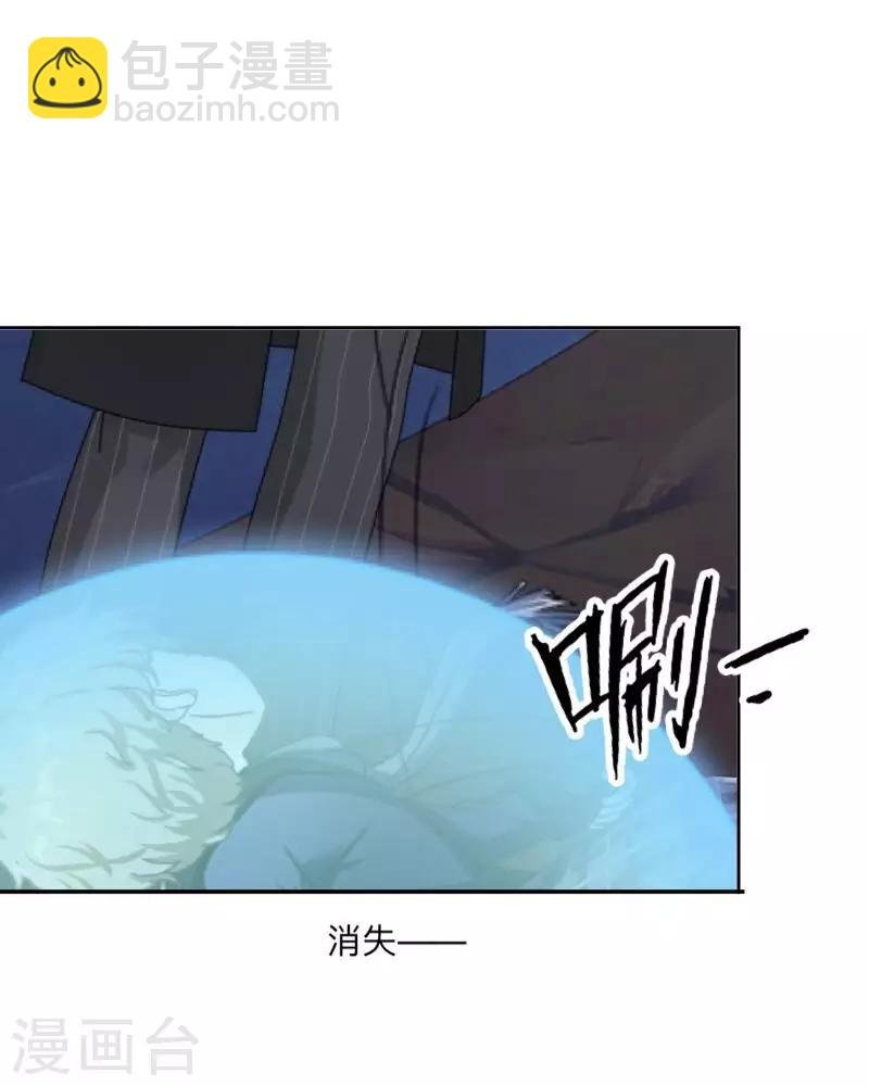 第36话 分开你们！