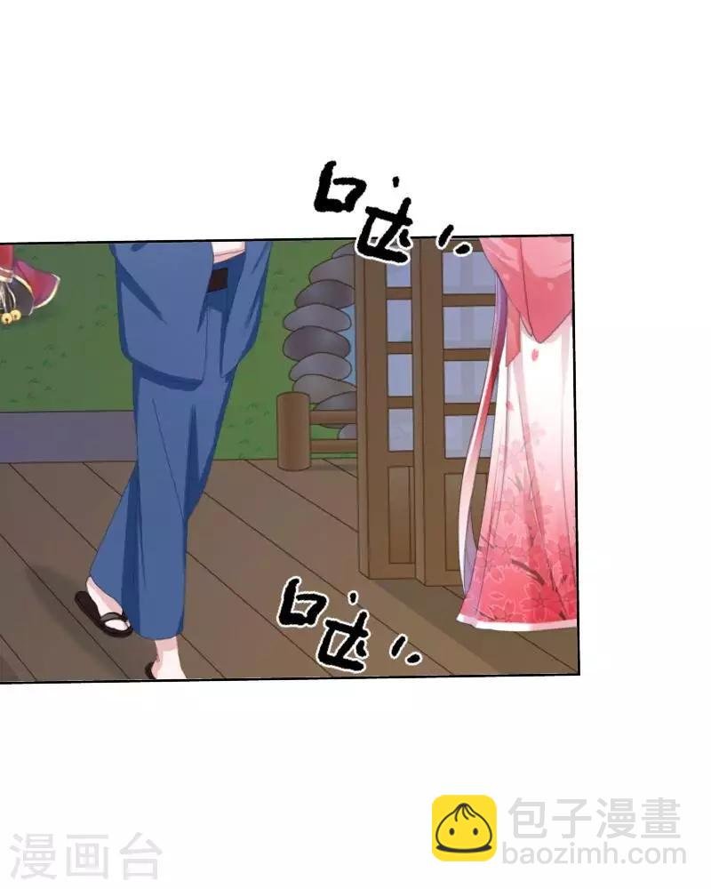 第36话 分开你们！