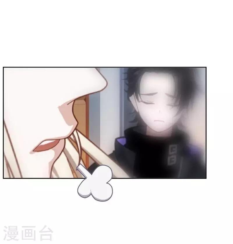 第37话 先追谁？