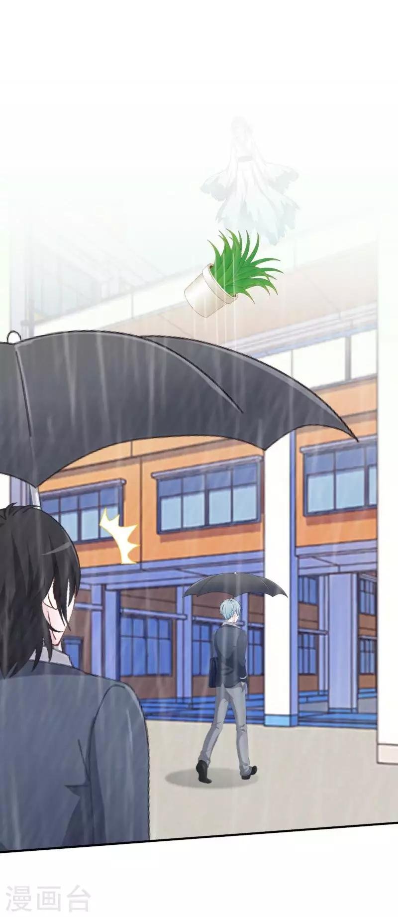 第4话 就等你了……