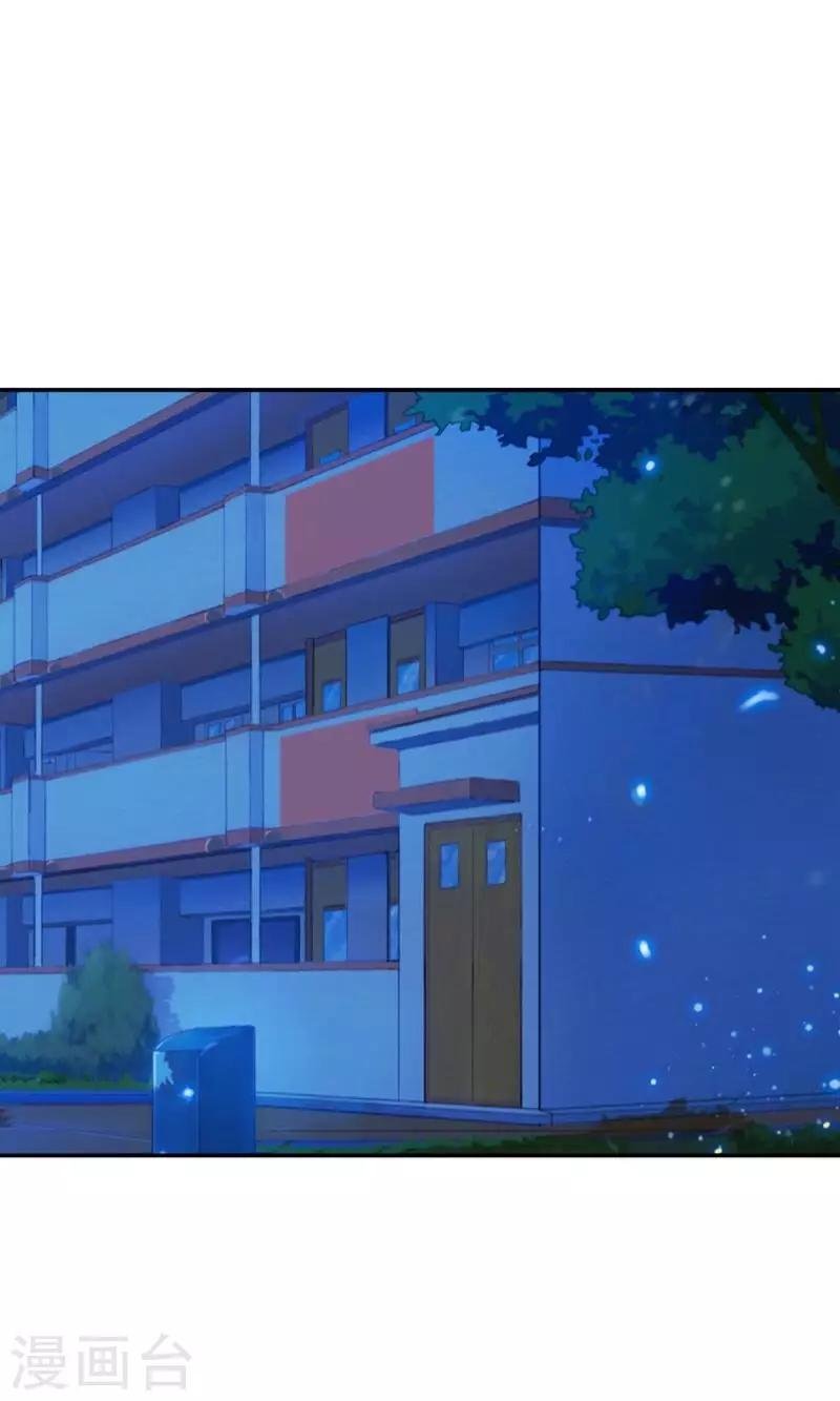 第4话 就等你了……