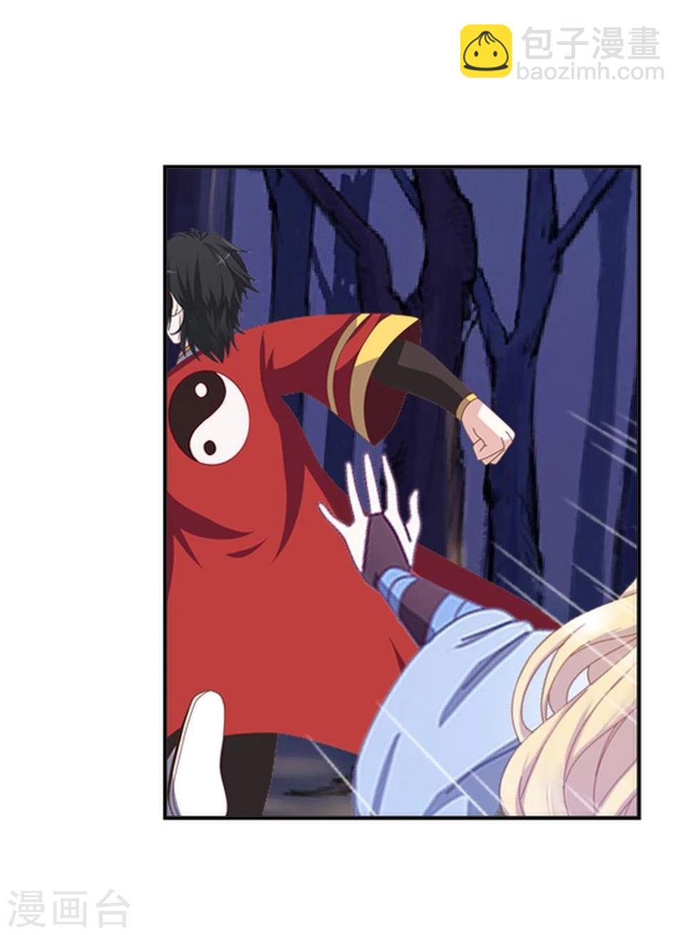 第40话 被撩了？！