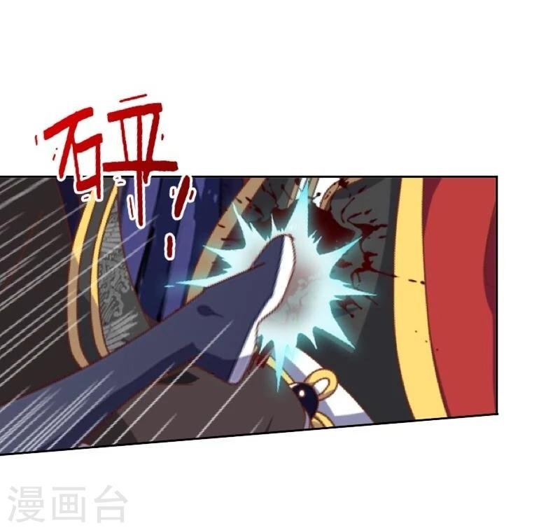 第41话 小灵儿别走！